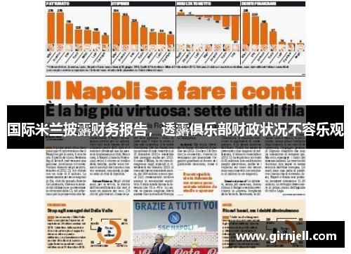 K1体育-福鹿白金会全新改版十年如一期待最新潮的电竞体验_快吧游戏